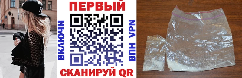 Купить где  Городец  Амфетамин VHQ 