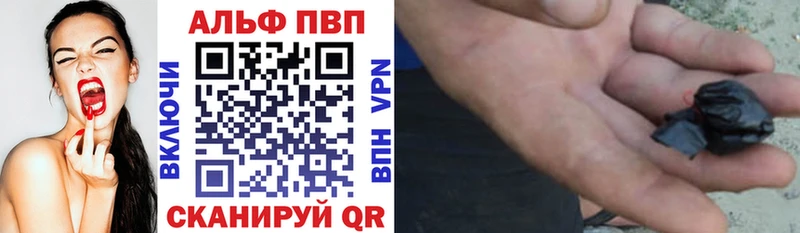 Купить  Городец  A PVP крисы CK 