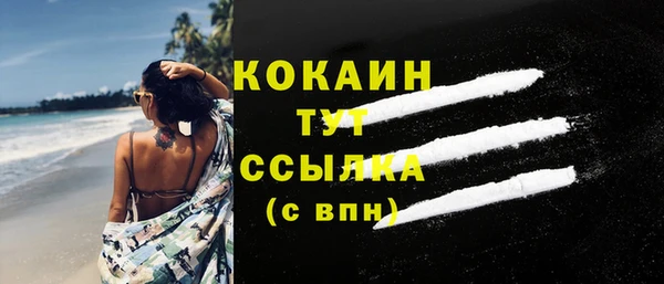 марки lsd Баксан