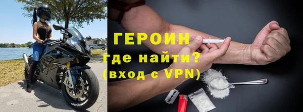 бошки Балахна