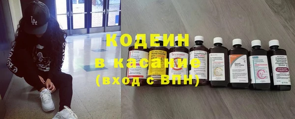 МДМА Липки