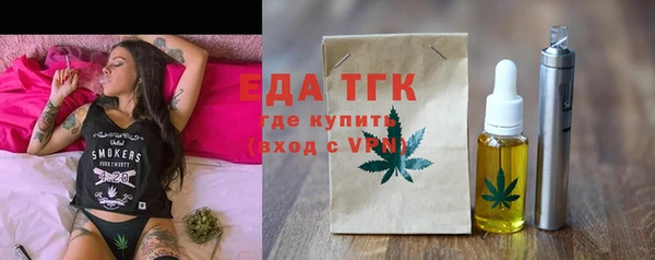 МДМА Липки