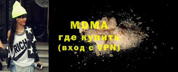 дмт Армянск