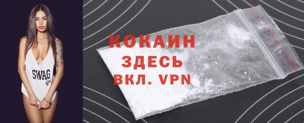 ГАЛЛЮЦИНОГЕННЫЕ ГРИБЫ Лиски