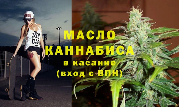 соль ск Лихославль
