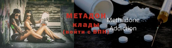 дмт Армянск