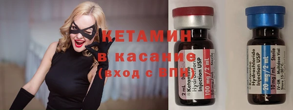 герыч Арсеньев
