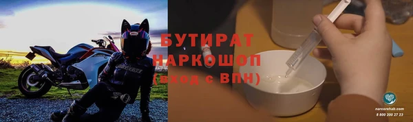 ГАЛЛЮЦИНОГЕННЫЕ ГРИБЫ Лиски