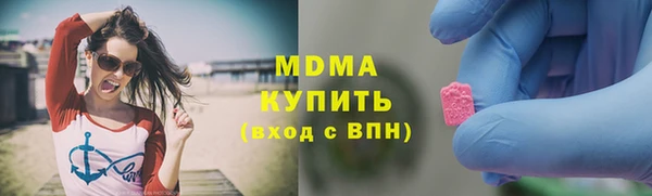дмт Армянск