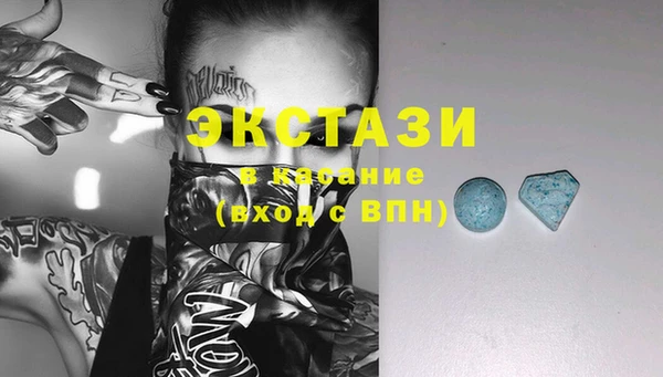 МДМА Липки