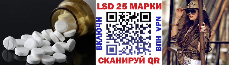 ЛСД экстази ecstasy  Купить где  Городец 